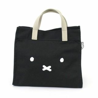 ミッフィー(miffy)のミッフィー miffy フェイス 2Way トートバッグ ショルダー ブラック Mサイズ(トートバッグ)