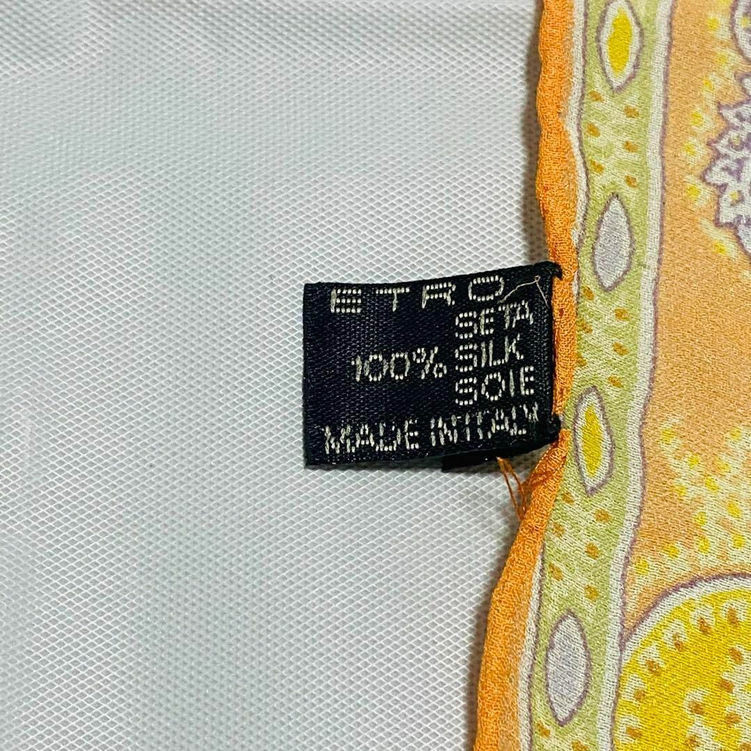 ETRO(エトロ)の美品 ★ETRO★ ロングスカーフ シフォン ペイズリー シルク オレンジ レディースのファッション小物(バンダナ/スカーフ)の商品写真