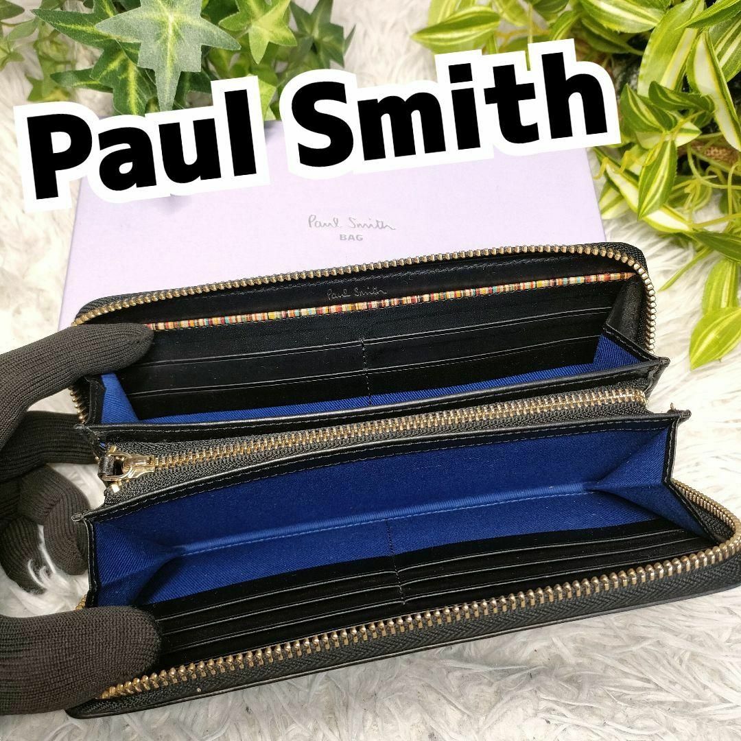 Paul Smith(ポールスミス)のポールスミス 長財布 ブラック レザー ラウンド Paul Smith 財布 黒 メンズのファッション小物(長財布)の商品写真