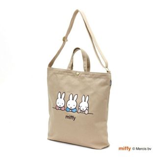 ミッフィー(miffy)のミッフィー miffy 2WAY帆布トートショルダーバッグ トリオ ベージュ(ショルダーバッグ)