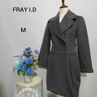 フレイアイディー(FRAY I.D)のフレイアイディー　極上美品　ウール87% グレー色系　Мサイズ(ロングコート)