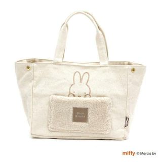 ミッフィー(miffy)のミッフィー ボアミニトートバッグ ホワイト 約4L 手提げ(トートバッグ)