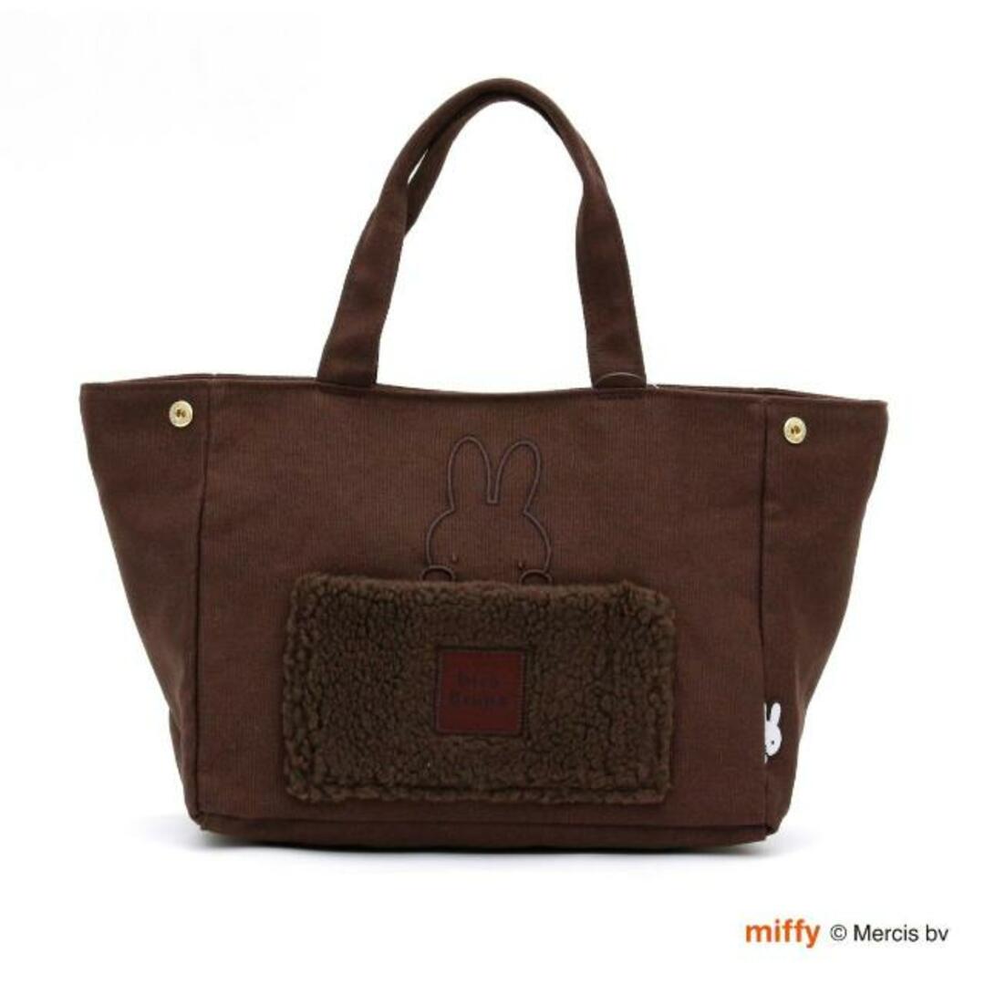 miffy(ミッフィー)のミッフィー ボアミニトートバッグ ブラウン 約4L 手提げ レディースのバッグ(トートバッグ)の商品写真