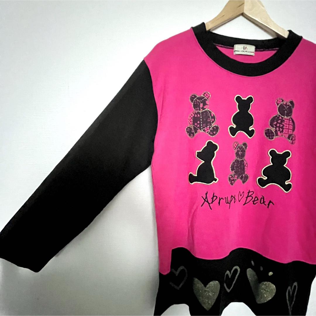 VINTAGE(ヴィンテージ)の【ピンク】くま刺繍　ベア柄　柄ニット　柄セーター　個性的　ゆったりサイズ　古着 レディースのトップス(ニット/セーター)の商品写真