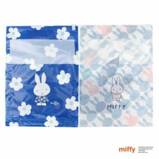 ミッフィー(miffy)のミッフィー miffy 圧縮袋　フラワー トラベル ブルー  日本製(スーツケース/キャリーバッグ)