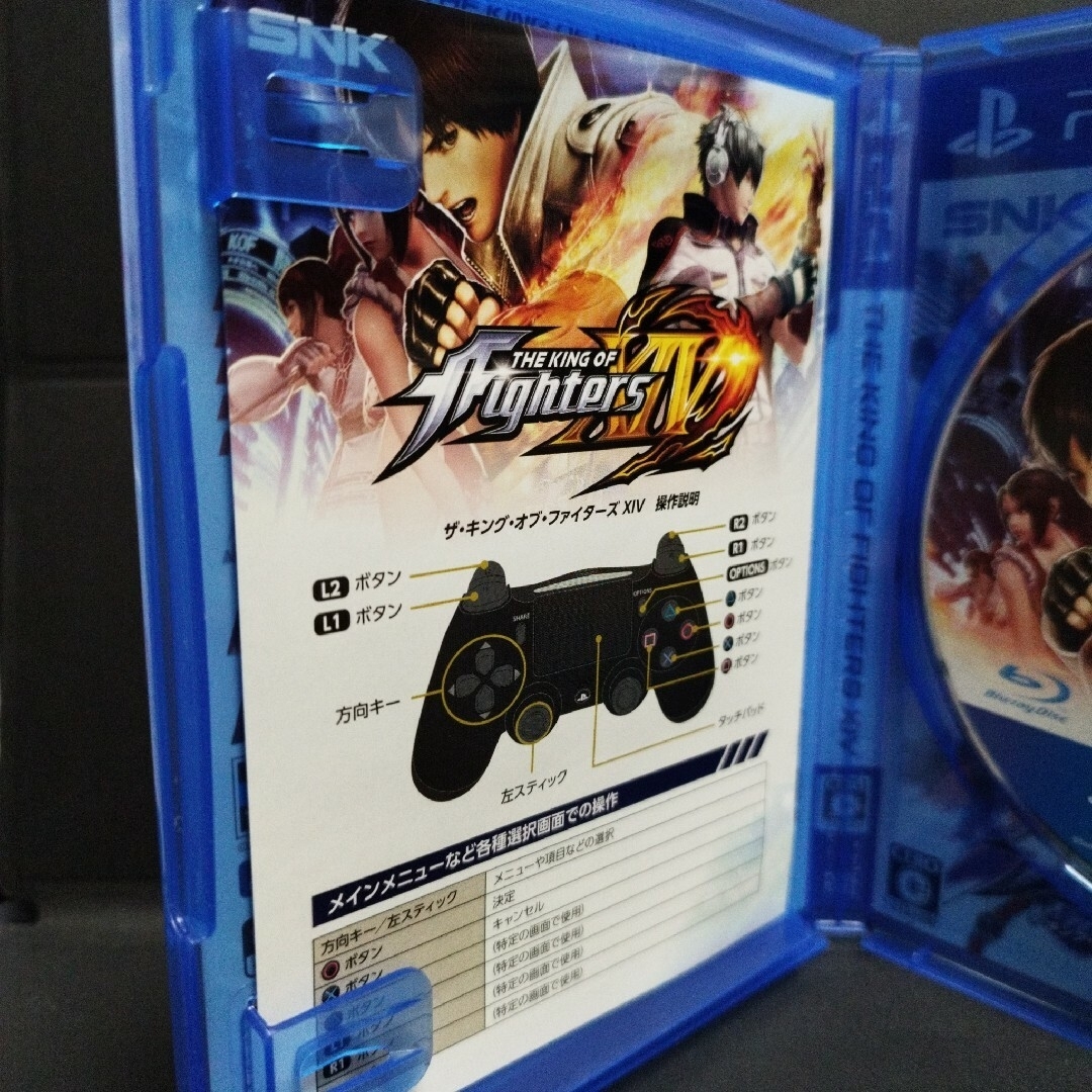 SNK(エスエヌケイ)のPS4 ザ・キング・オブ・ファイターズ 14 KOF14 エンタメ/ホビーのゲームソフト/ゲーム機本体(家庭用ゲームソフト)の商品写真