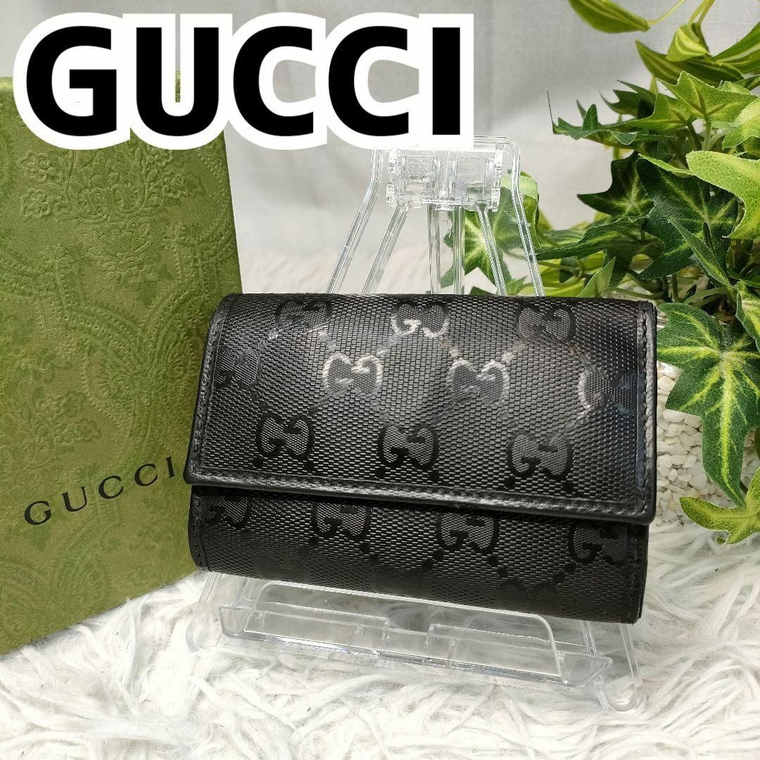 グッチ キーケース インプリメ インターロッキング GG 黒 GUCCI 6連鍵 グッチ キーケース インプリメ インターロッキング GG 黒 GUCCI 6連鍵