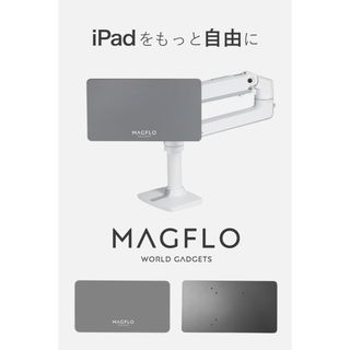 アイパッド(iPad)のMagFlo iPad Pro/Air用Vesaマウント (12.9インチ用) (PC周辺機器)