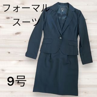 フォーマル　冠婚葬祭　ワンピーススーツ　9号　M(礼服/喪服)