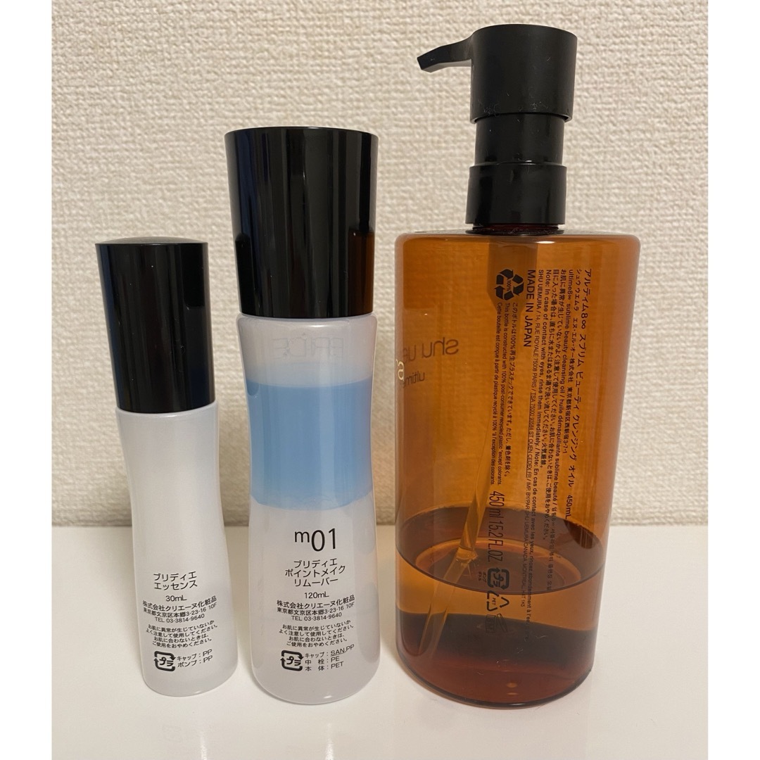 shu uemura(シュウウエムラ)のシュウウエムラ エヌドット CNP 豆乳イソフラボン ミュゼ ブリディエ セット コスメ/美容のスキンケア/基礎化粧品(化粧水/ローション)の商品写真