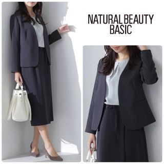 ナチュラルビューティーベーシック(NATURAL BEAUTY BASIC)の未使用 ♡ナチュラルビューティーベーシック フォーマルスーツ セレモニースーツ(スーツ)