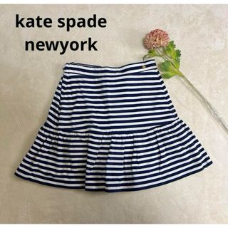 ケイトスペードニューヨーク(kate spade new york)の【kate spade newyork】　ミニスカート　150cm(スカート)