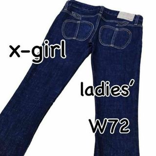 エックスガール(X-girl)のエックスガール x-girl スキニー ストレッチ SIZE1 ウエスト72cm(デニム/ジーンズ)