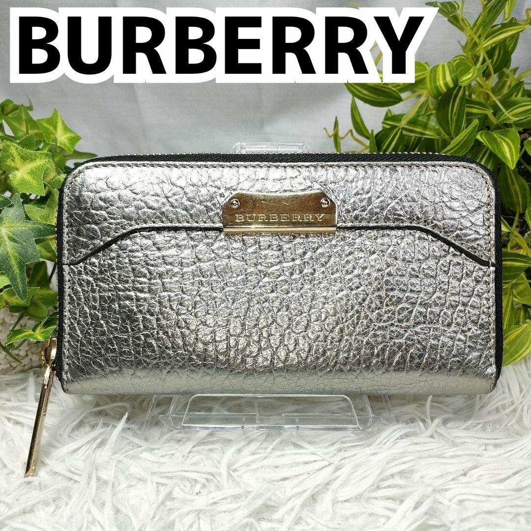 BURBERRY(バーバリー)のバーバリー 長財布 レザー シルバー ラウンド BURBERRY 財布 革 銀 レディースのファッション小物(財布)の商品写真