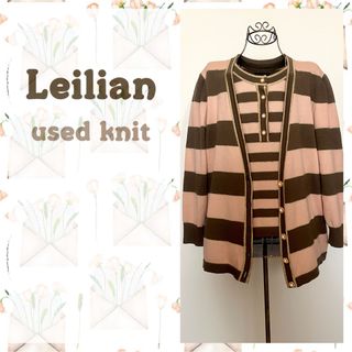 レリアン(leilian)のLeilian レリアン　長袖ニットカーディガン&トップス　古着　ヴィンテージ(アンサンブル)