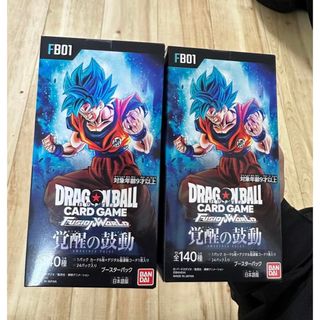 ドラゴンボール(ドラゴンボール)のフュージョンワールド  ブースターパック覚醒の鼓動 2BOX新品未開封テープ付き(Box/デッキ/パック)