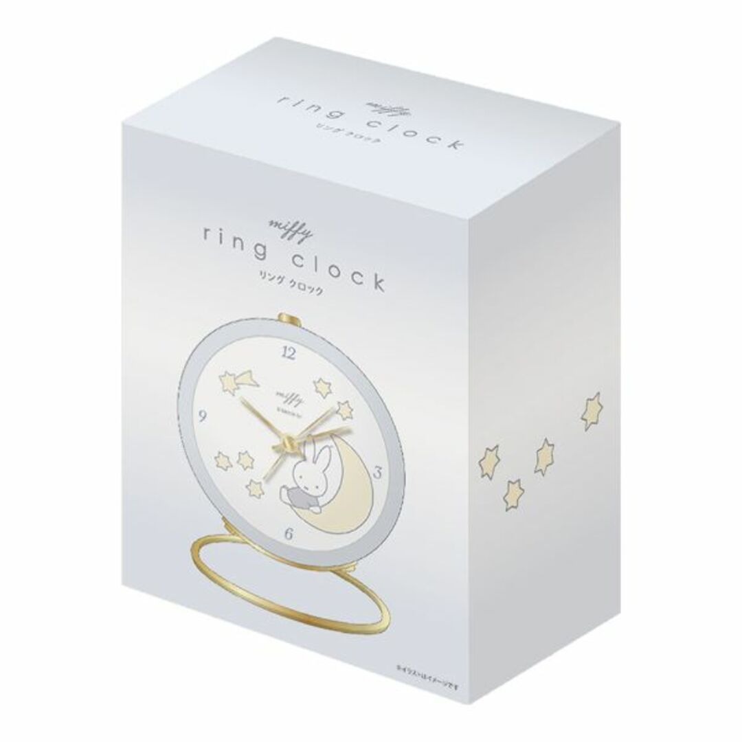 miffy(ミッフィー)のミッフィー miffy リングクロック （ペールブルー） 置き時計 インテリア レディースのファッション小物(腕時計)の商品写真