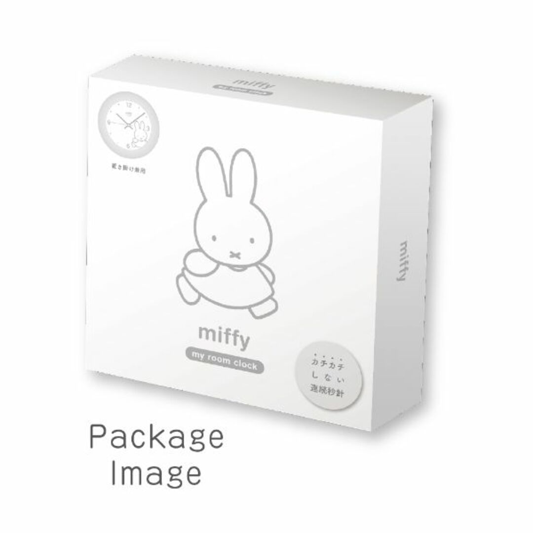 miffy(ミッフィー)のミッフィー miffy マイルームクロック（グレー） インテリア インテリア/住まい/日用品の日用品/生活雑貨/旅行(日用品/生活雑貨)の商品写真