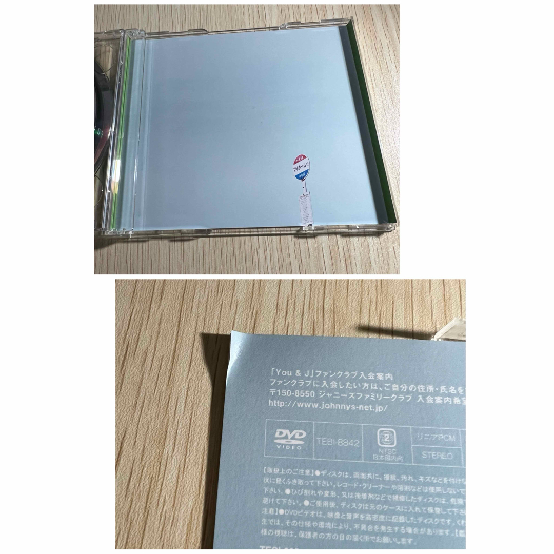 関ジャニ∞(カンジャニエイト)の関ジャニ∞ マイホーム　ツブサニコイ　CD+DVD シングル　2枚セット エンタメ/ホビーのCD(ポップス/ロック(邦楽))の商品写真