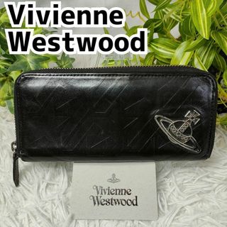 ヴィヴィアンウエストウッド(Vivienne Westwood)のヴィヴィアンウエストウッド 長財布 ブラック オーブ メタルロゴ 総柄 ラウンド(財布)