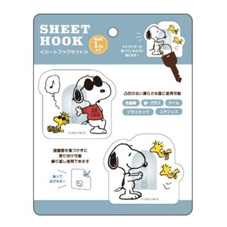 スヌーピー(SNOOPY)のスヌーピー シートフックセット スヌーピー＆ウッドストック インテリア SNOOPY(収納/キッチン雑貨)