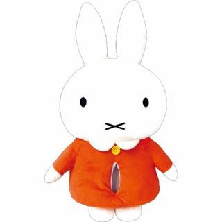 ミッフィー(miffy)のミッフィー miffy ぬいぐるみティシュカバー ノーマル ティシュケース オレンジ(ティッシュボックス)