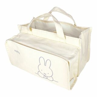 ミッフィー(miffy)のミッフィー miffy ティッシュカバー付きキャリーバスケット アイボリー(その他)