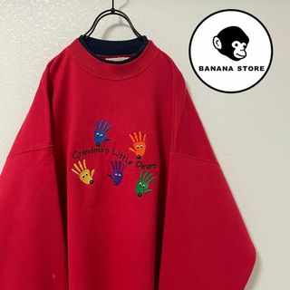 90's スウェット 赤 カラフル刺繍 レトロ古着 ゆるだぼ ビッグサイズ(スウェット)