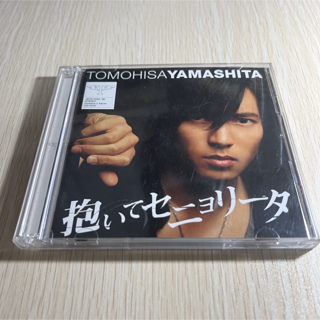 山下智久(ヤマシタトモヒサ)の山下智久　抱いてセニョリータ　CD+DVD シングル エンタメ/ホビーのCD(ポップス/ロック(邦楽))の商品写真