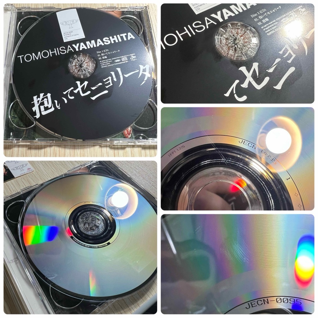 山下智久(ヤマシタトモヒサ)の山下智久　抱いてセニョリータ　CD+DVD シングル エンタメ/ホビーのCD(ポップス/ロック(邦楽))の商品写真