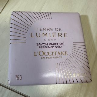 L'OCCITANE - 新品未開封　ロクシタン　テールドルミエール ソープ　75g 