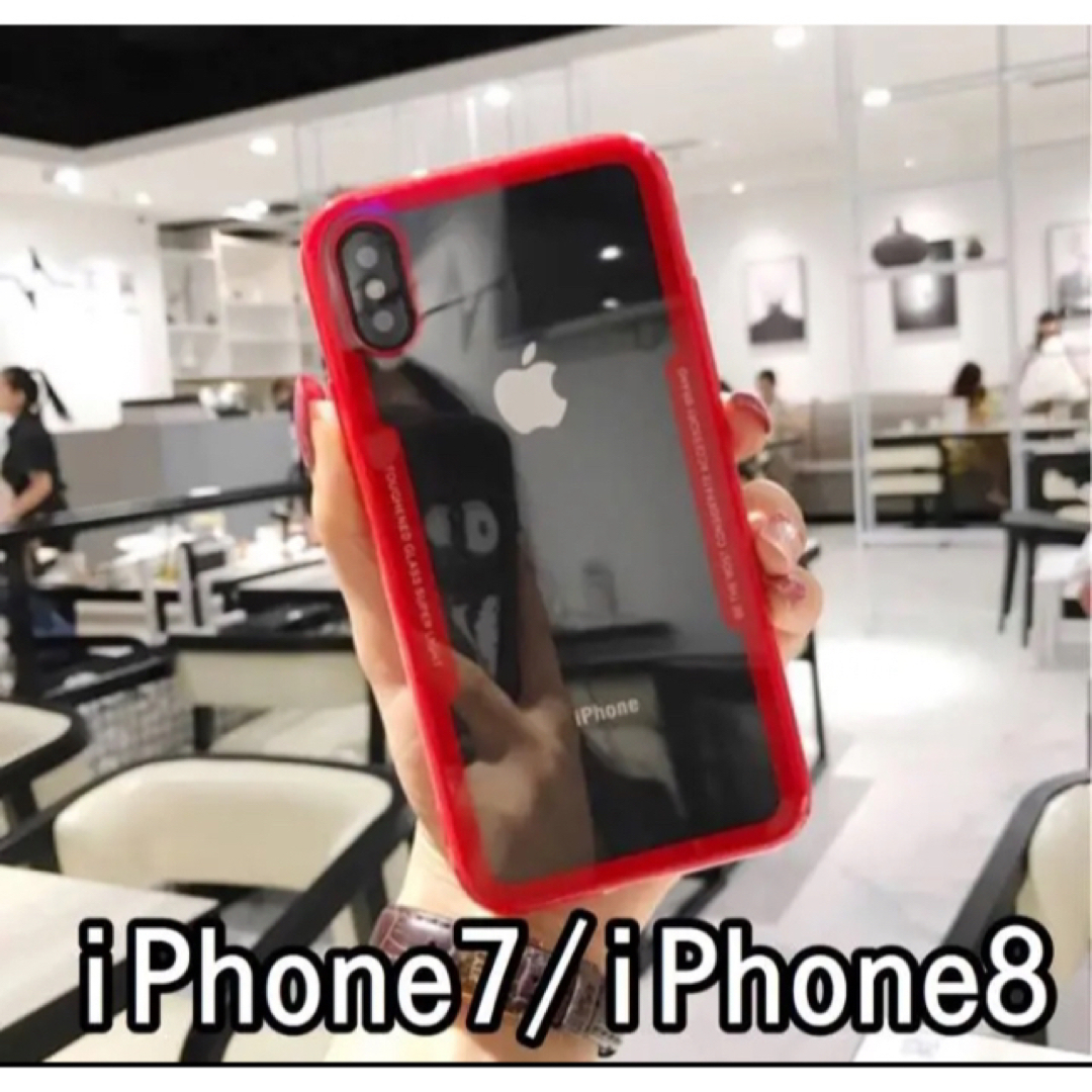 人気急上昇中インスタ映えiPhone7／8plusブラックカラーケース スマホ/家電/カメラのスマホアクセサリー(iPhoneケース)の商品写真