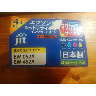 ジット リサイクルインク JIT-EMUG4P(その他)