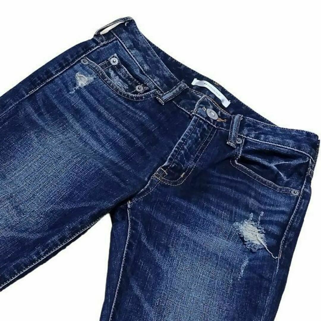 moussy(マウジー)のMOUSSY マウジー CROPPED CRASH SKINNY W23 S レディースのパンツ(デニム/ジーンズ)の商品写真