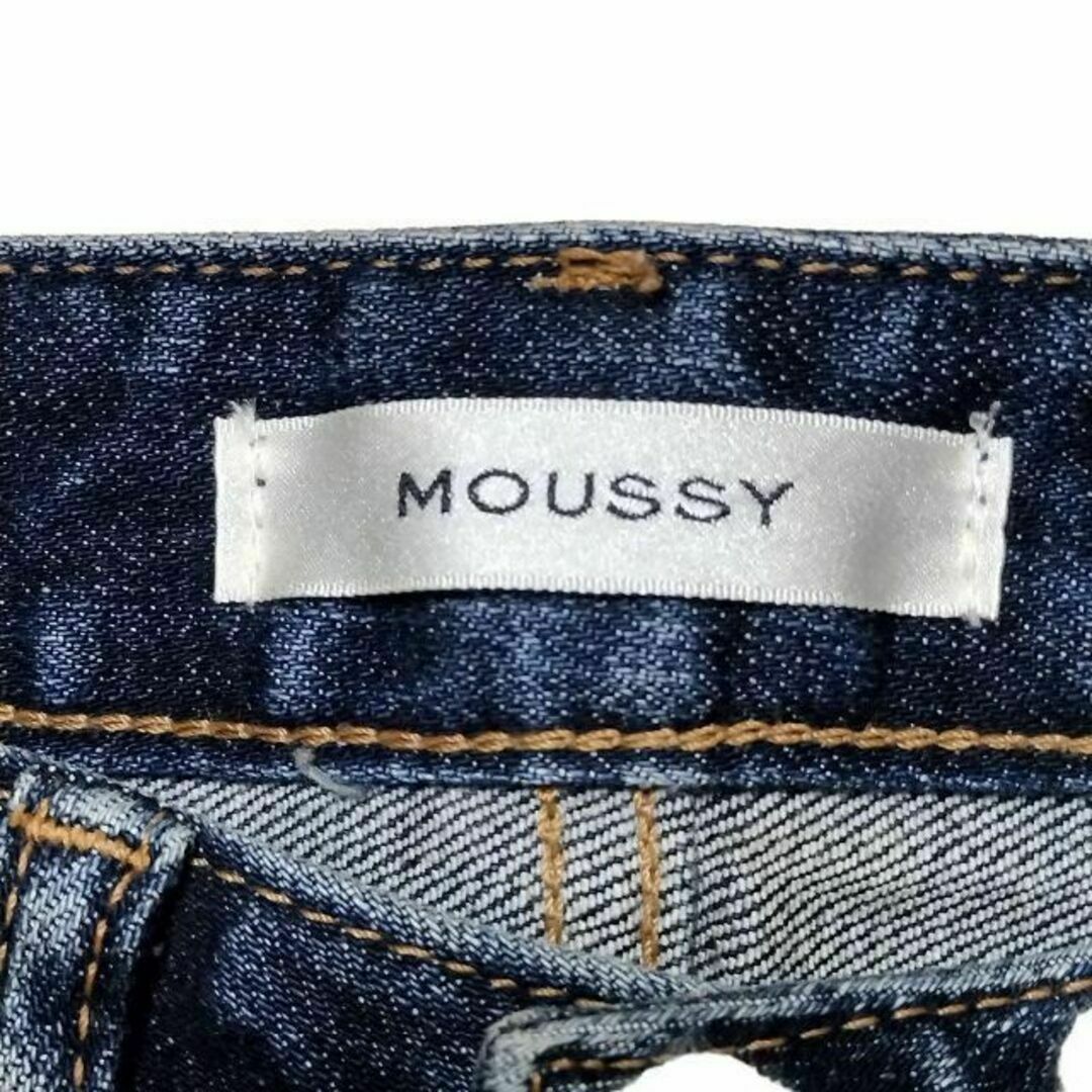 moussy(マウジー)のMOUSSY マウジー CROPPED CRASH SKINNY W23 S レディースのパンツ(デニム/ジーンズ)の商品写真