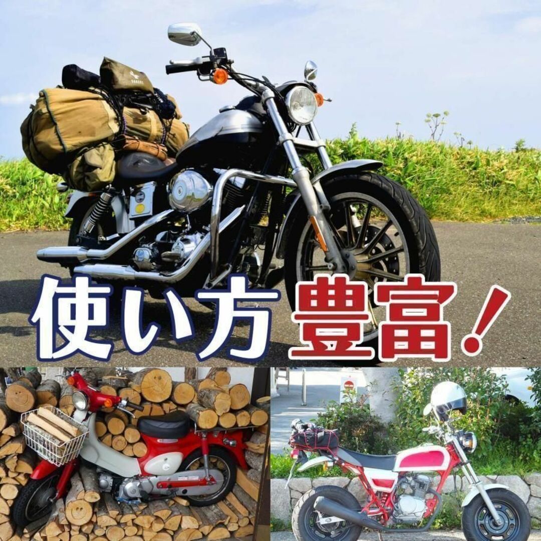 バイクネット 荷物 フック付き ツーリング バイク ネット グリーン 2025 自動車/バイクのバイク(装備/装具)の商品写真