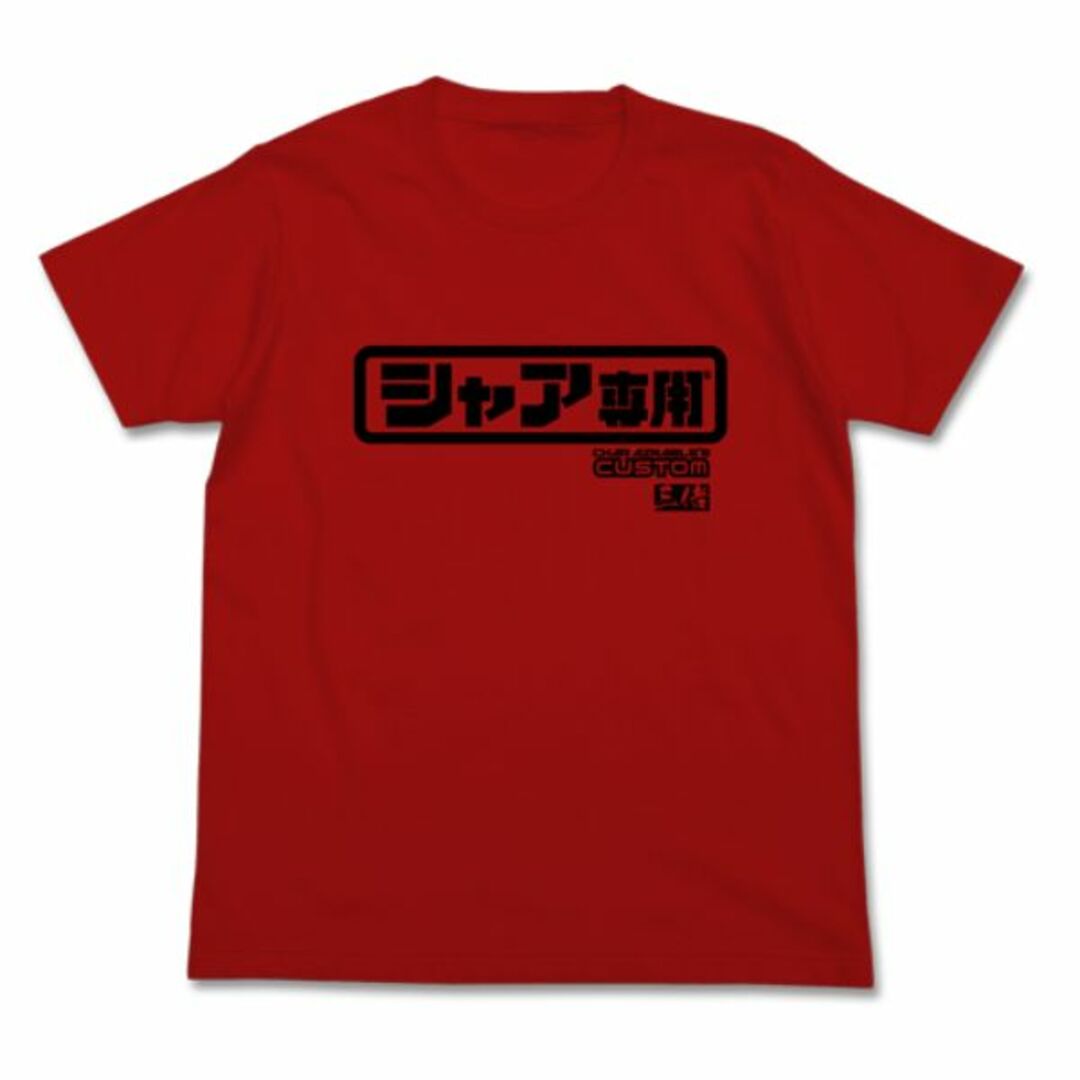 Gundam Collection(BANDAI)(ガンダムコレクション)の機動戦士ガンダム シャア専用 ロゴ Tシャツ レッド L 洋服 サマー インテリア レディースのトップス(Tシャツ(半袖/袖なし))の商品写真
