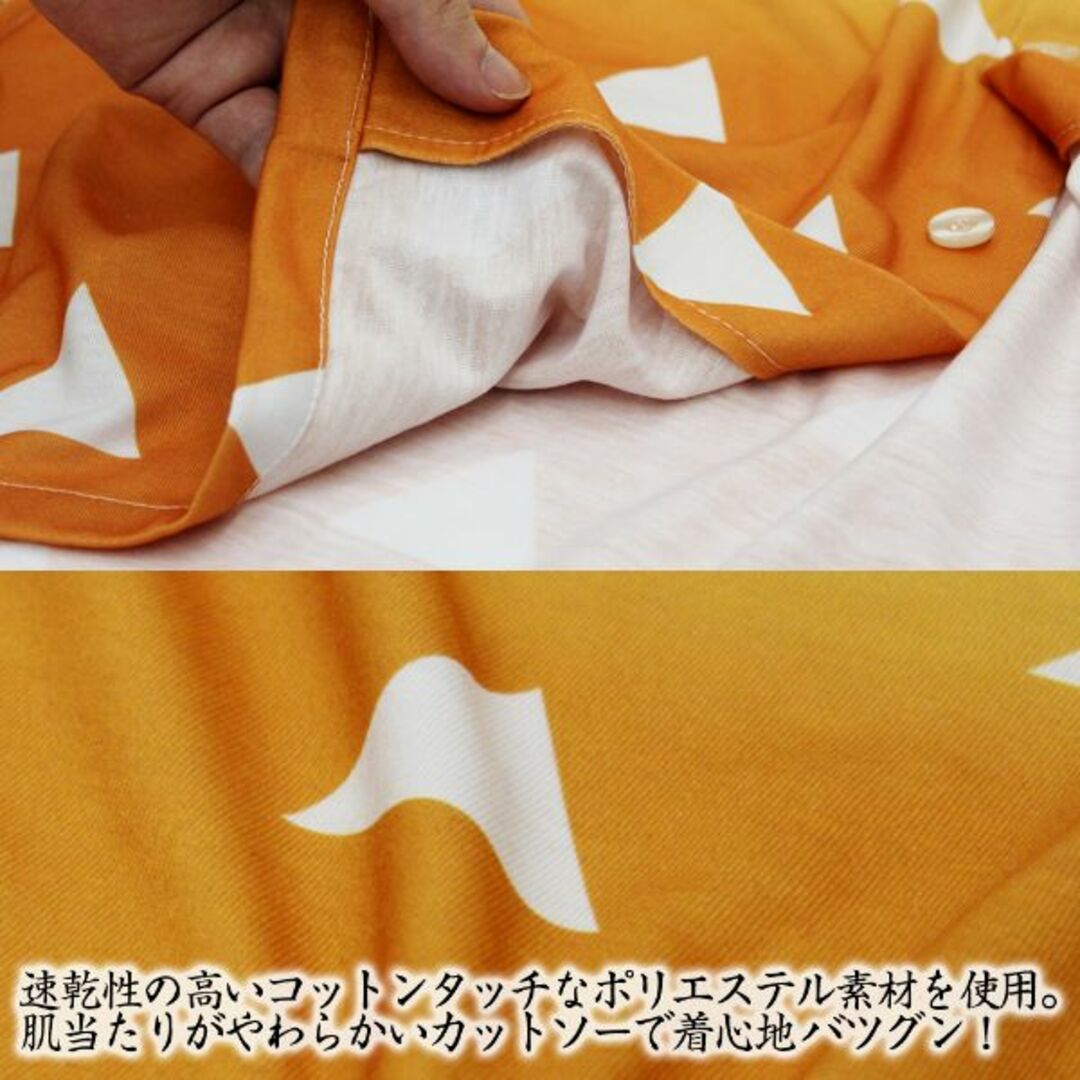 鬼滅の刃 我妻善逸 ドライアロハシャツ シャツ イエロー Lサイズ(PWD) レディースのトップス(Tシャツ(半袖/袖なし))の商品写真