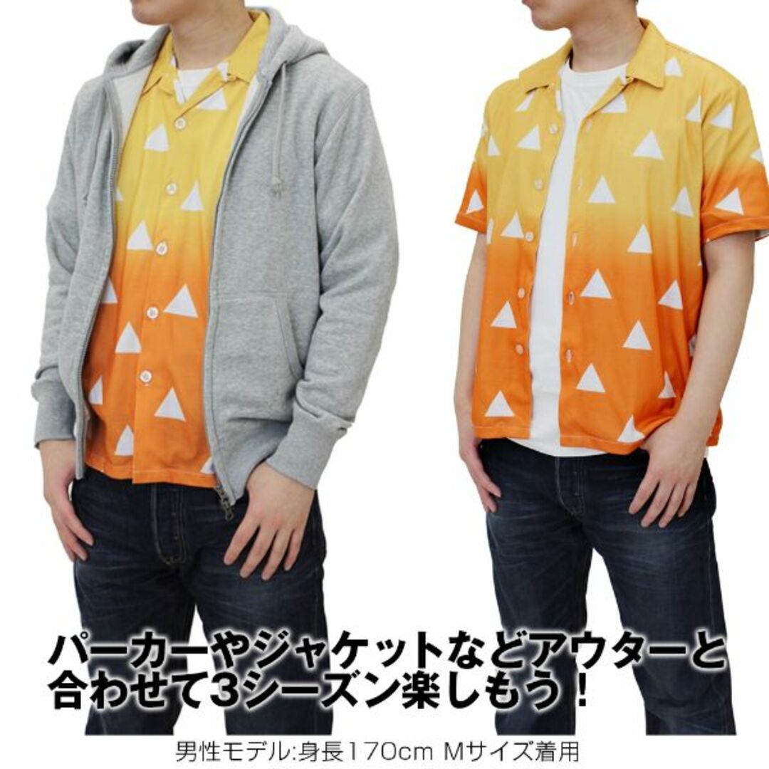 鬼滅の刃 我妻善逸 ドライアロハシャツ シャツ イエロー Lサイズ(PWD) レディースのトップス(Tシャツ(半袖/袖なし))の商品写真