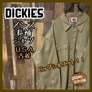 ディッキーズ(Dickies)のワーク メンズ ディッキーズ 2XL ベージュ USA古着 90s 長袖 シャツ(シャツ)