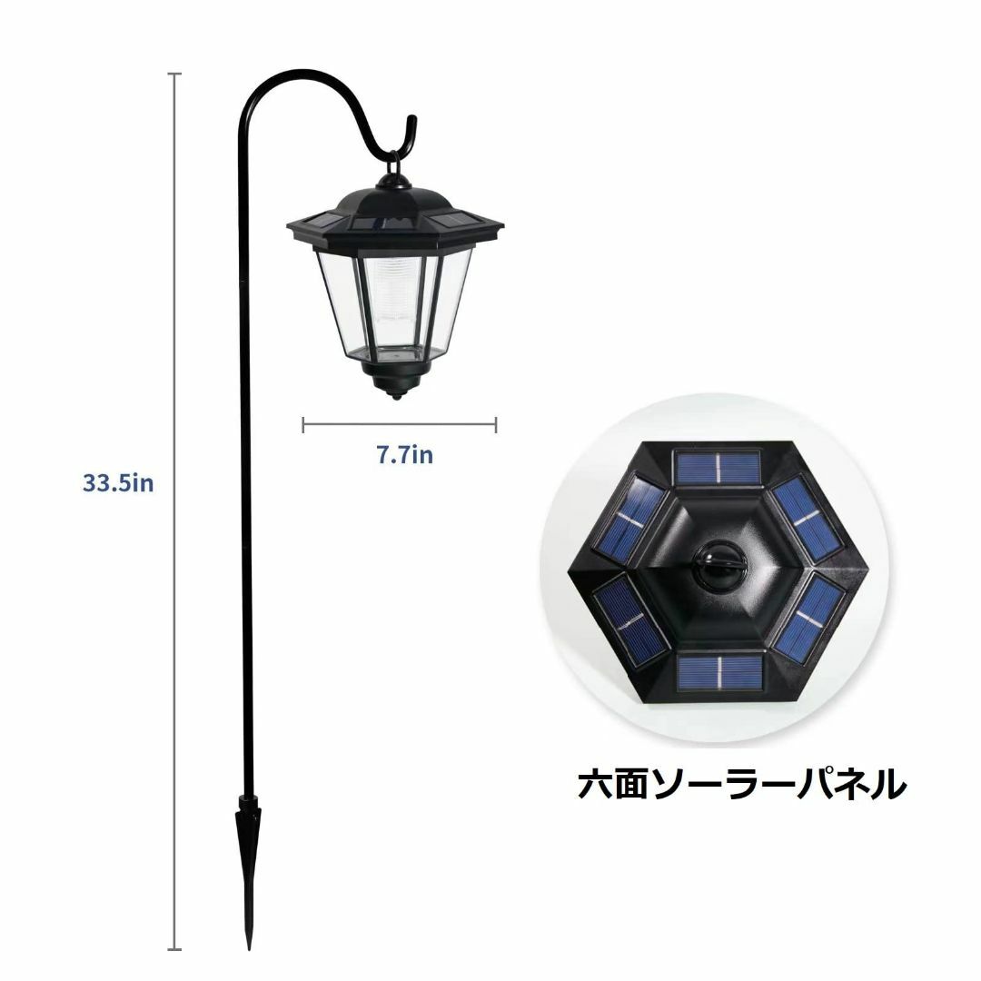 【色: 点灯：ホワイト色・電球色】GWSOLAR【Smart Lighting  スポーツ/アウトドアのアウトドア(ライト/ランタン)の商品写真