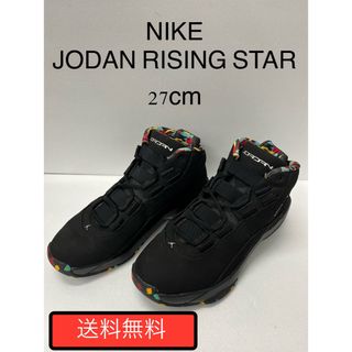 ジョーダン(Jordan Brand（NIKE）)の27cm NIKE JORDAN RISING STAR(スニーカー)