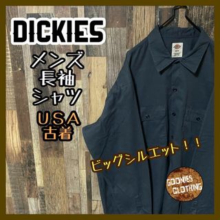 ディッキーズ(Dickies)のワーク メンズ ディッキーズ 2XL グレー USA古着 90s 長袖 シャツ(シャツ)