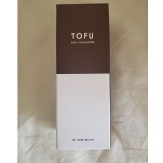 TOFU ヘアファンデーション(ヘアケア)