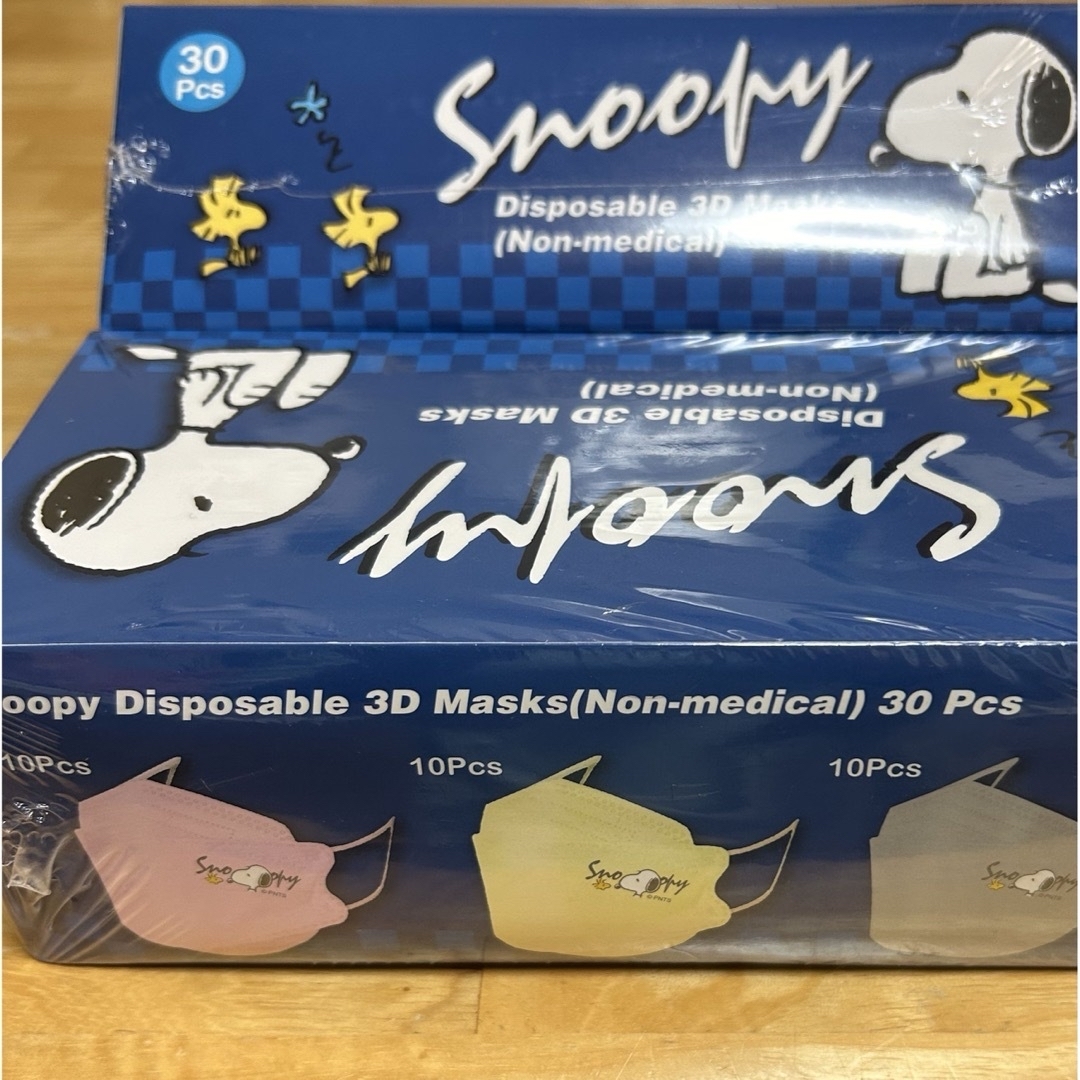 SNOOPY(スヌーピー)のSNOOPY  スヌーピー3D4層不織布マスク30枚入×2箱・60枚入  エンタメ/ホビーのコレクション(その他)の商品写真