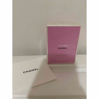 シャネル(CHANEL)のCHANEL オータンドゥルヘアオイル(オイル/美容液)