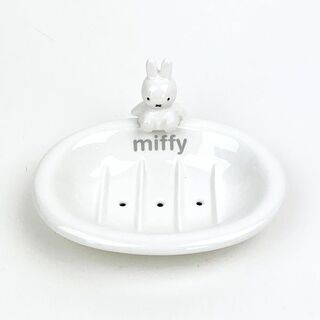 ミッフィー(miffy)のミッフィー miffy ソープデッシュ ホワイト 石鹸置き インテリア(トイレ収納)