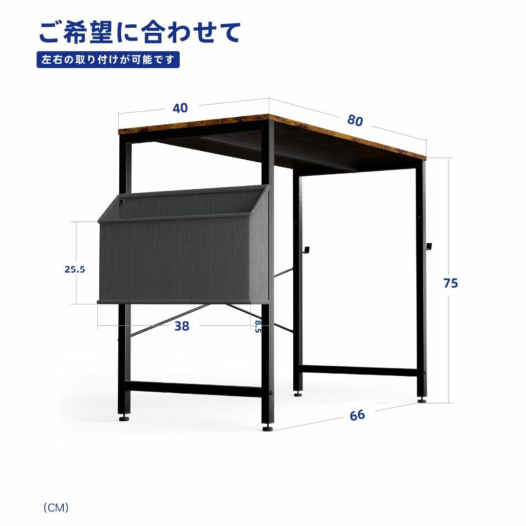 【色: ホワイト&黒い脚】PAMRAY デスク パソコンデスク 幅80×奥行40 インテリア/住まい/日用品のオフィス家具(オフィス/パソコンデスク)の商品写真