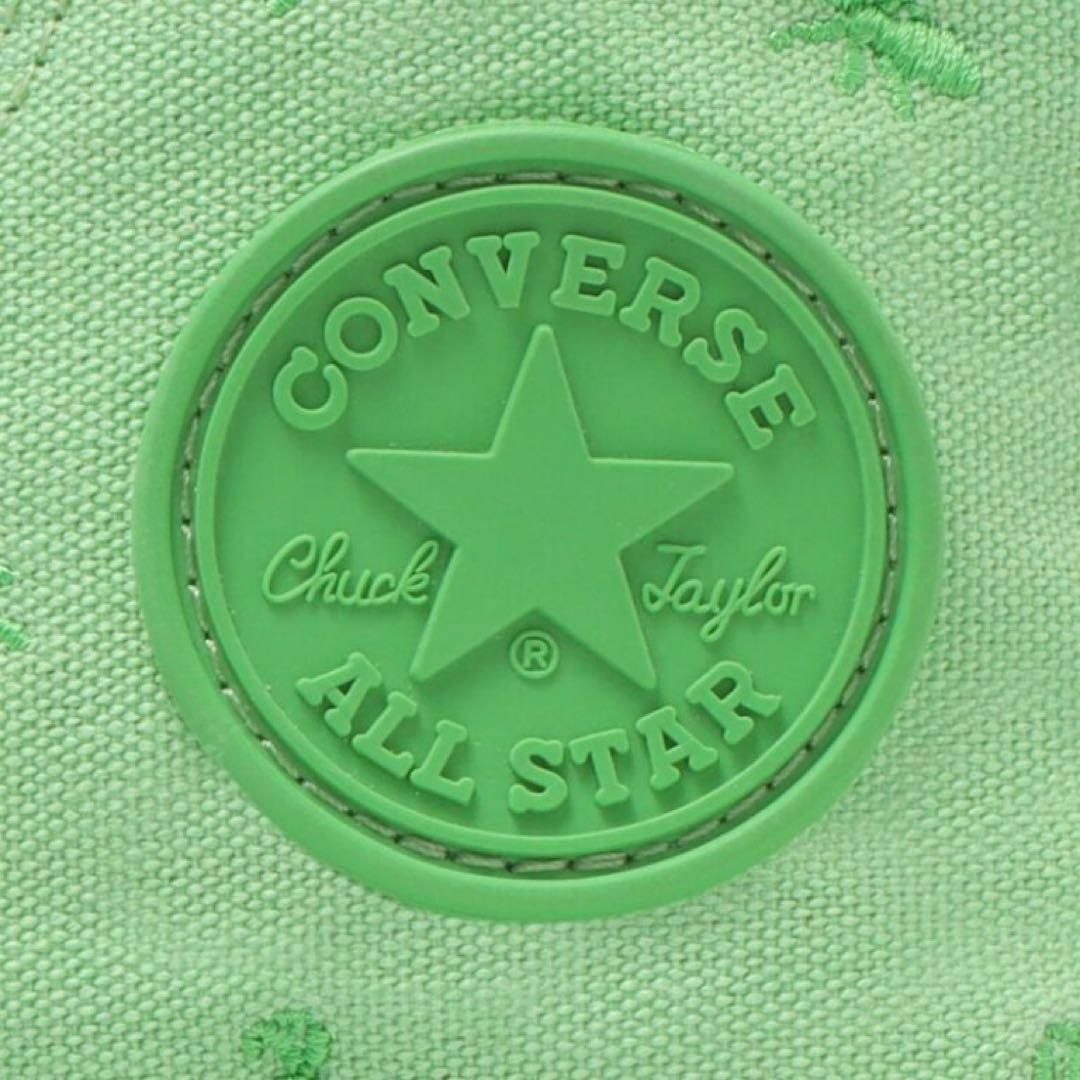 CONVERSE(コンバース)のコンバース オールスター 22.5 CONVERSE ALLSTAR 厚底 緑 レディースの靴/シューズ(スニーカー)の商品写真