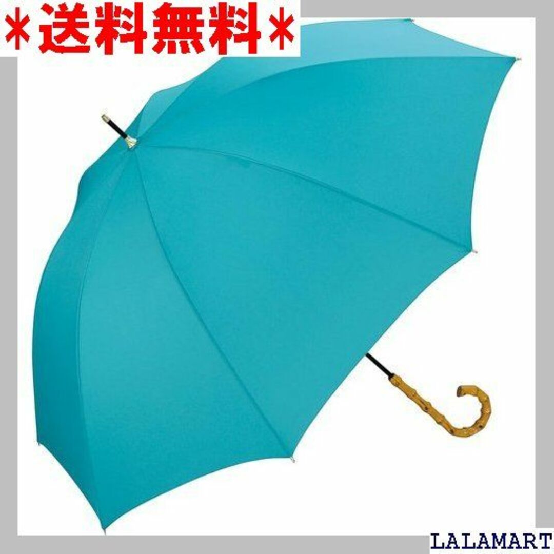 ☆人気商品 Wpc. 雨傘 ベーシックバンブーアンブレラ 001-LU 515 レディースのレディース その他(その他)の商品写真